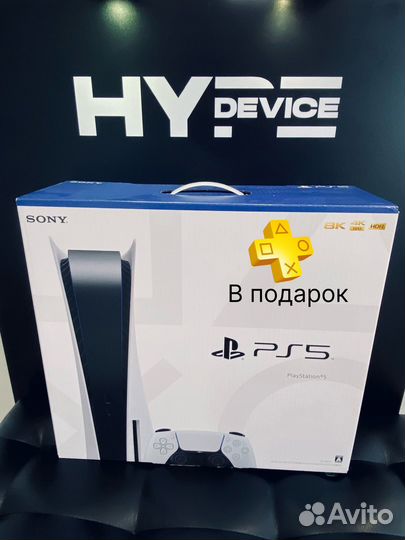 Sony playstation 5 Бесплатная Доставка