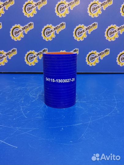 Патрубок радиатора 45х85 короткий 54115-1303027-29