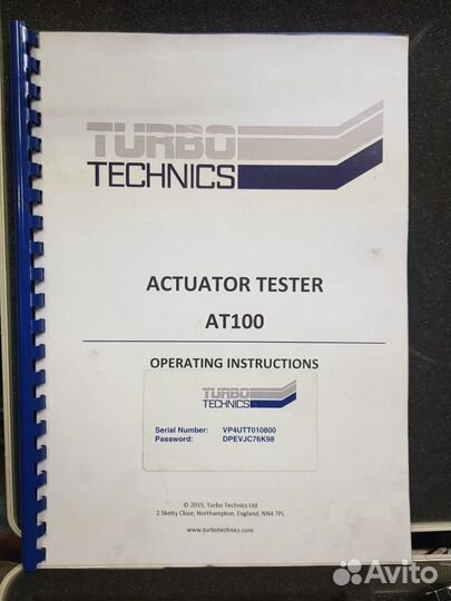 Тестер турбин Turbotechnics AT100