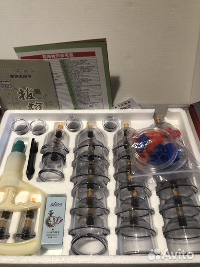 Комплект банок вакуумных для массажа 32шт