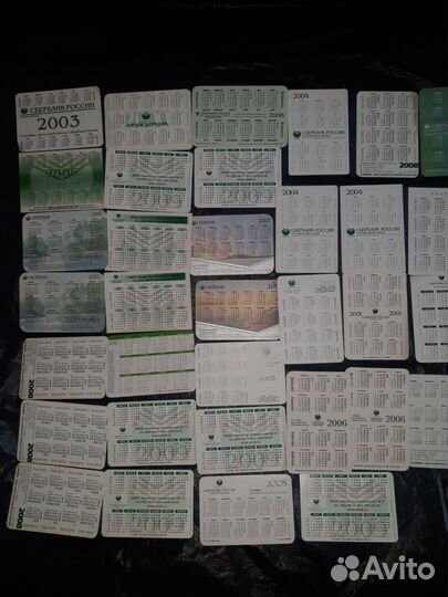 Карманные календари сбербанк