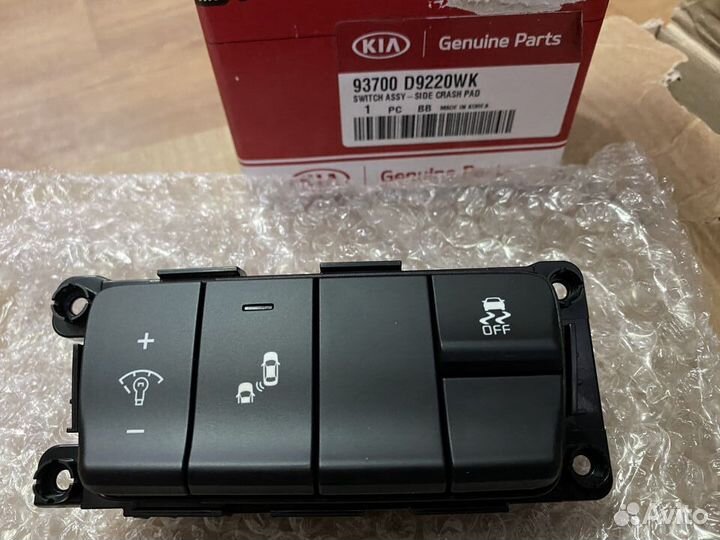 Блок кнопок консоли салона KIA sportage 4 QL