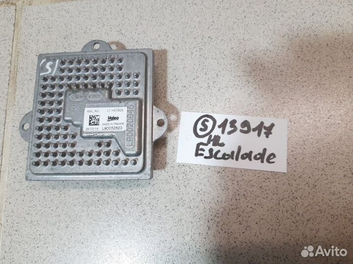 Блок управления светом Cadillac Escalade 4