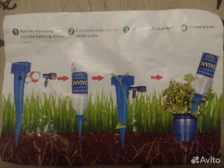 Капельный полив растений