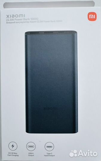 Аккумулятор для телефона внешний