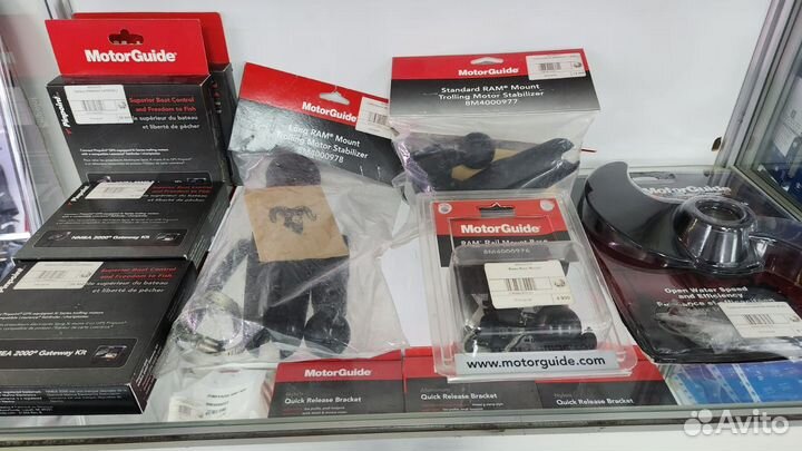 Аксессуары MotorGuide