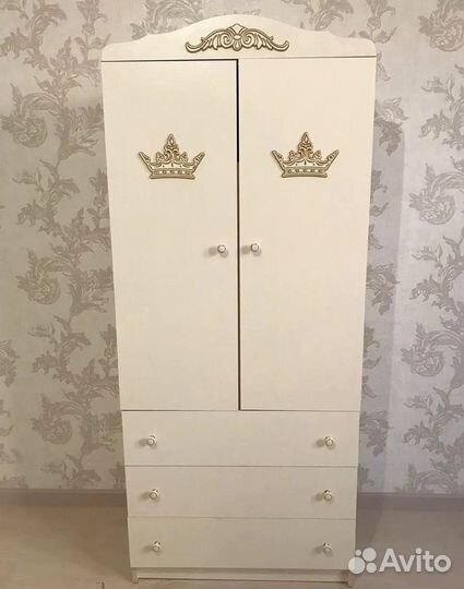 Шкаф детский двухсекционный