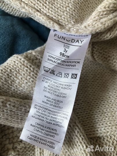 Платье вязаное 98