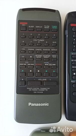 Пульт Panasonic (Audio)