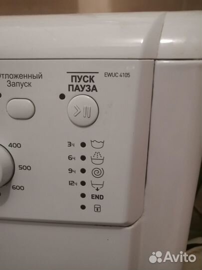 Стиральная машина indesit 4 кг