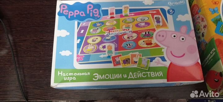 Детские настольные игры