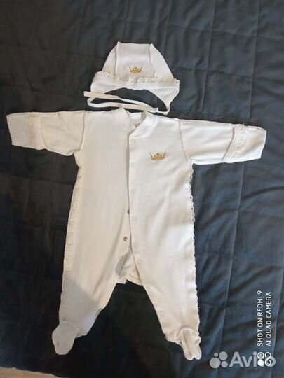 Детские вещи