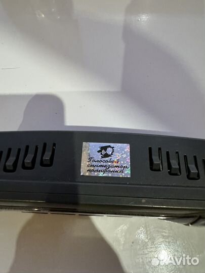 Бортвой компьютер