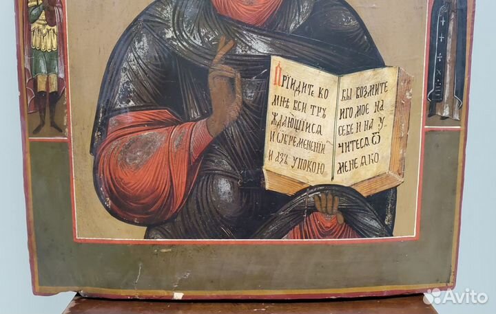 Икона Господь Вседержитель 19 век Дмитрий Анастаси