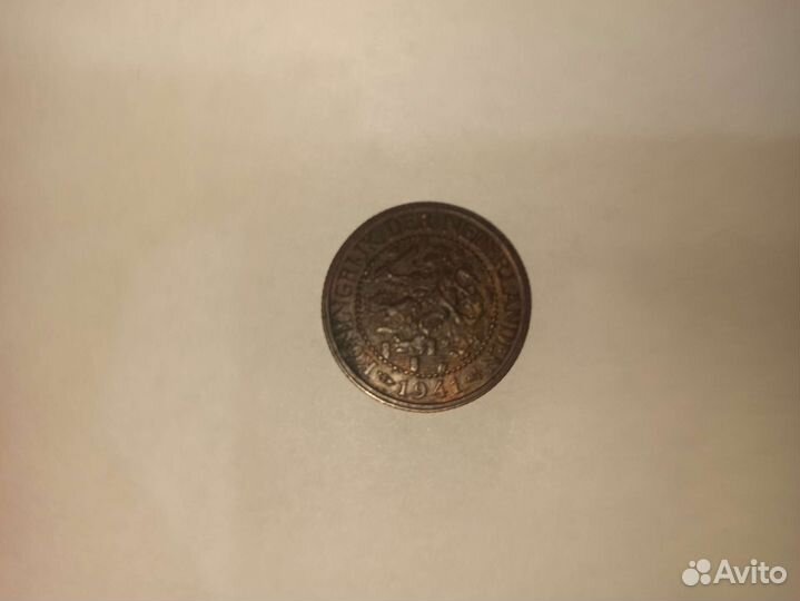 2 1/2 cent 1941