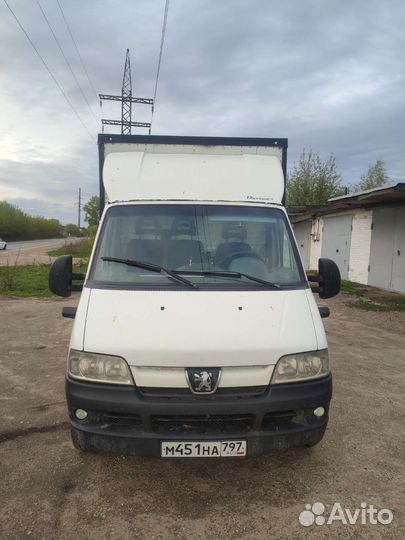 Грузоперевозки