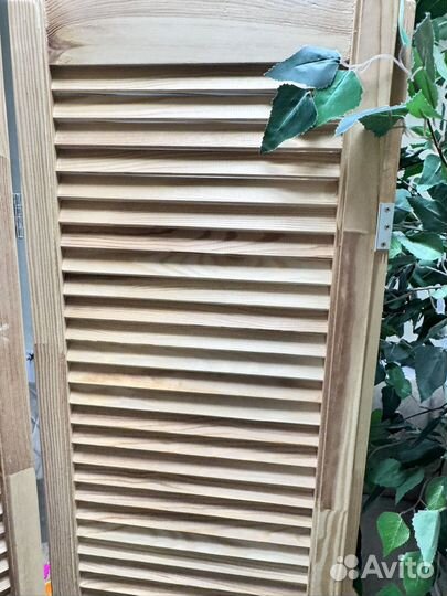 Ширма деревянная