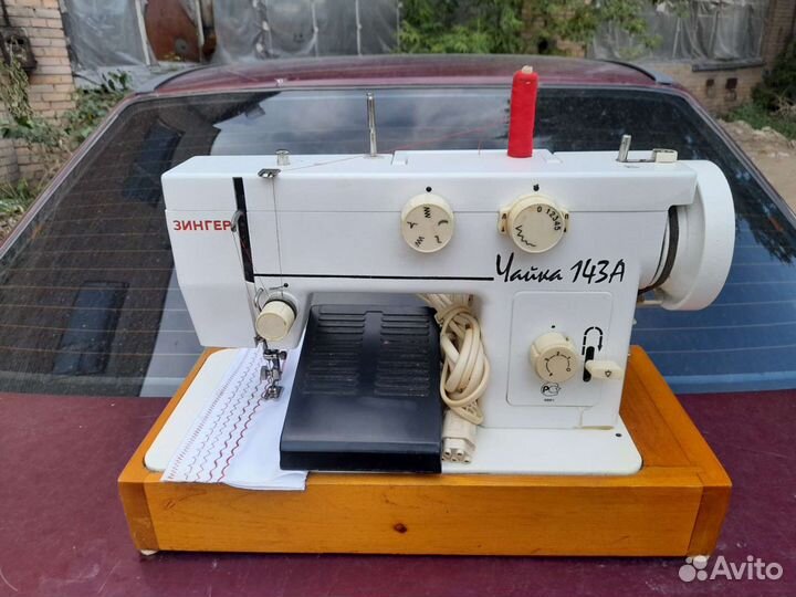 Швейная машинка Чайка 143.А