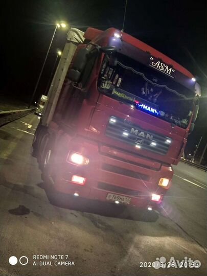 Водитель В С Е