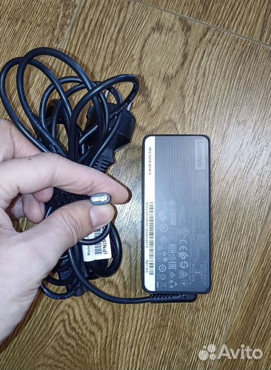 Блок питания для ноутбука Lenovo