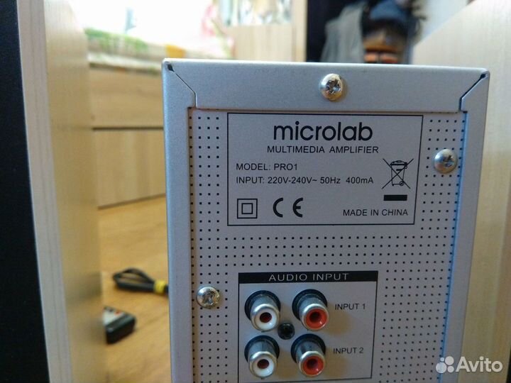 Колонки Microlab PRO 1