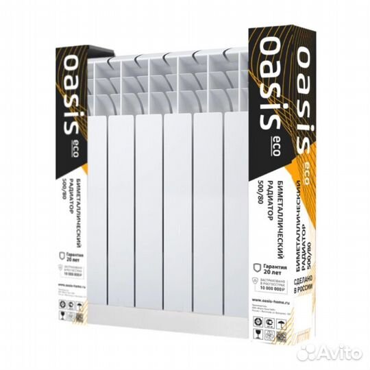 Радиатор биметаллический Oasis Eco 500/80 8 секций