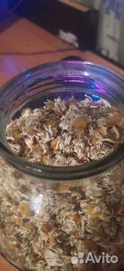 Цветки ромашки сушеные