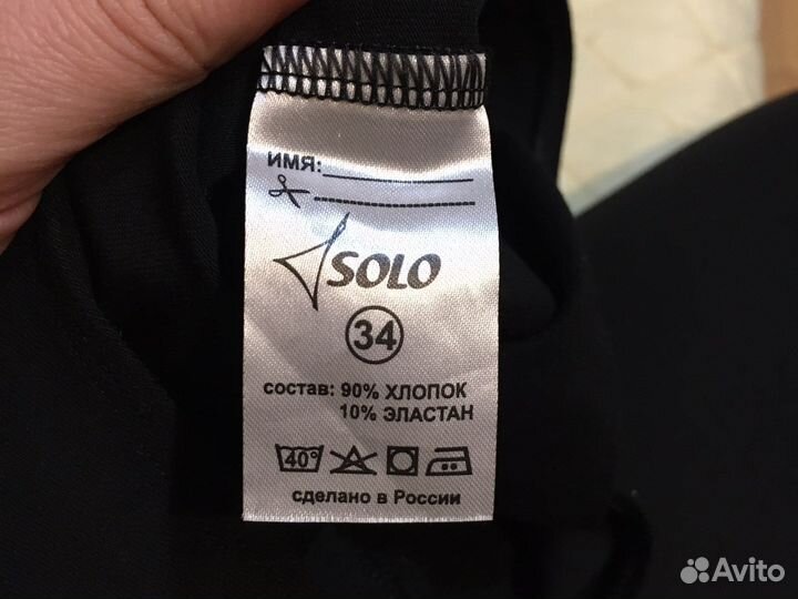 Купальник для гимнастики и танцев