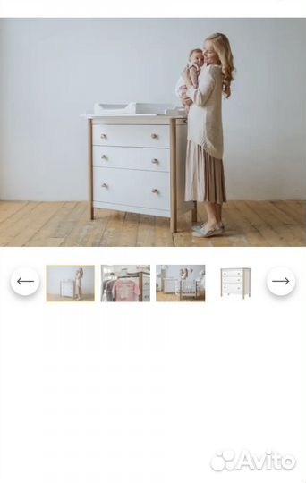 Комод+ пеленальный столик + тумба