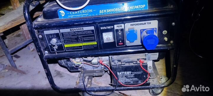 Генератор бензиновый