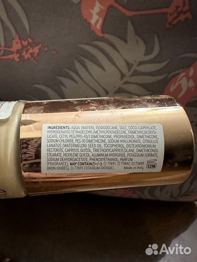 Крем тональный Catrice