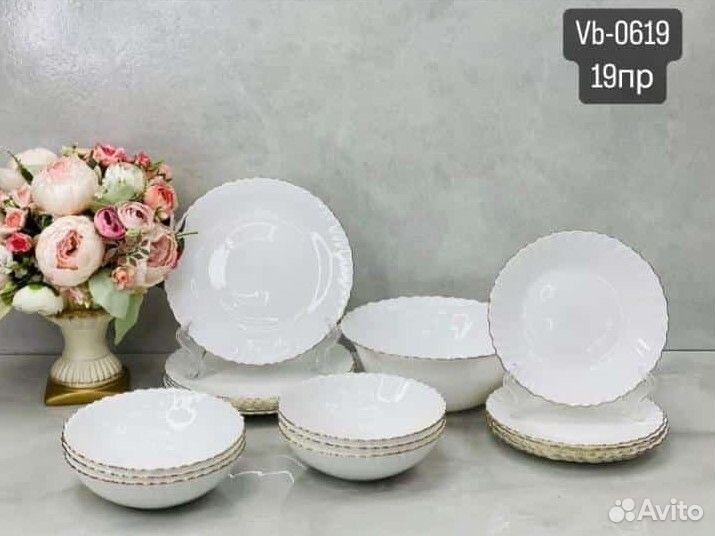 Набор столовой посуды