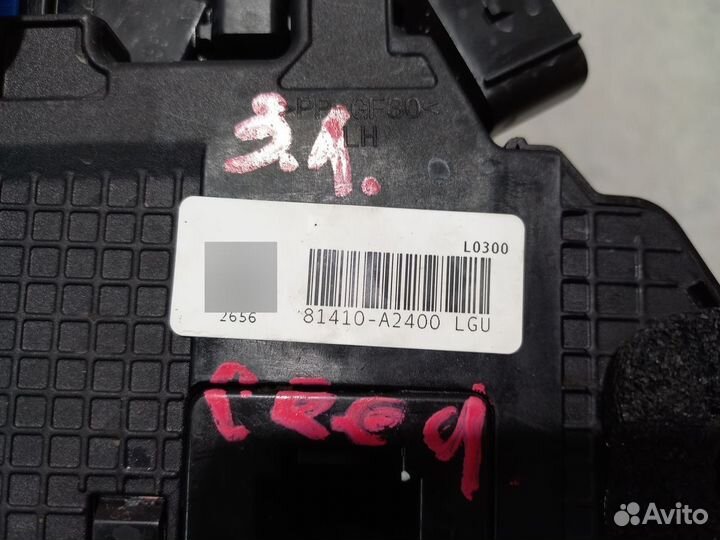 Замок двери задний левый Kia Ceed 2 JD (2015 -2018