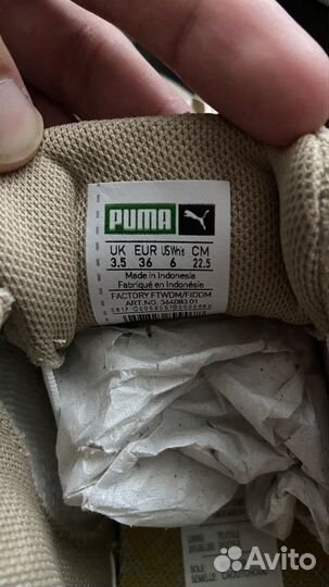 Кроссовки puma женские оригинал