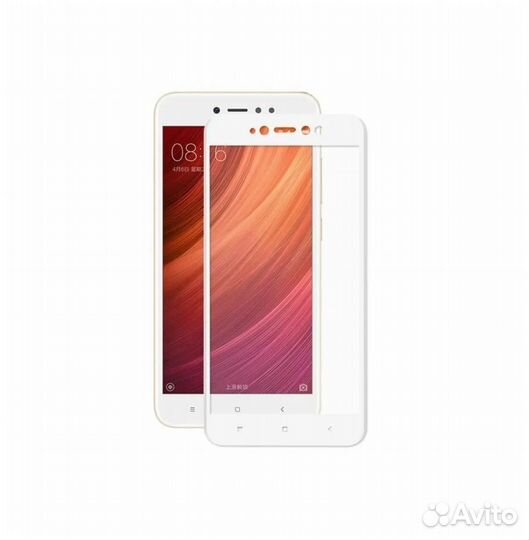 Защитное стекло Full Glass Xiaomi Redmi Note 5A бе
