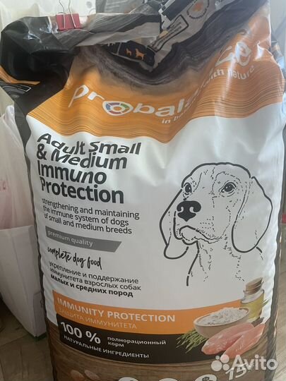 Корм для собак probalance 15 кг