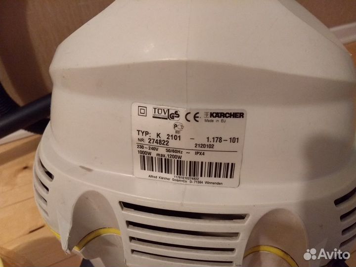 Пылесос Karcher с аквафильтром