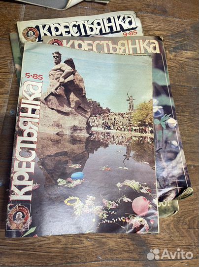 Журналы 70х-80х годов