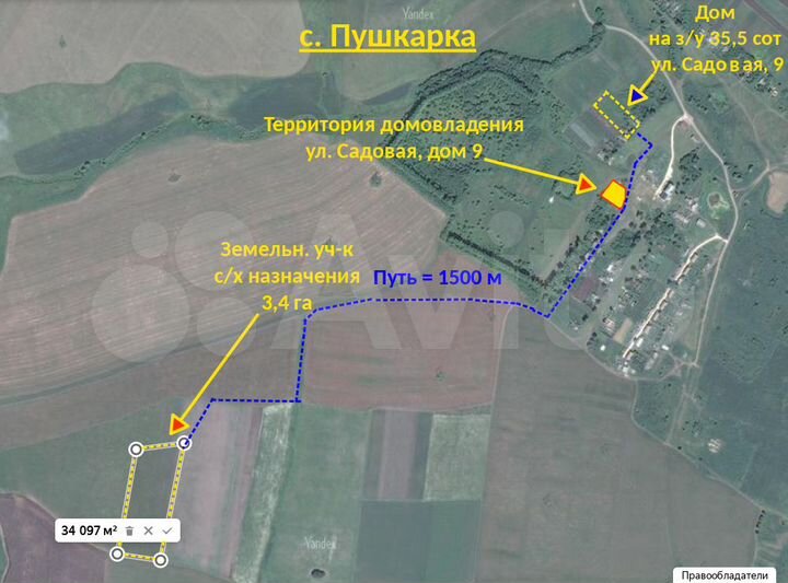 Участок 3,34 га (СНТ, ДНП)