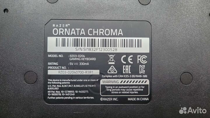 Механическая клавиатура razer ornata chroma