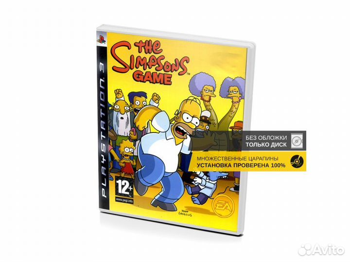 The Simpsons Game, б/у, множ.царап., без обложки