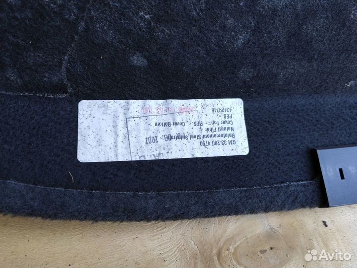 Верхняя полка багажника на Опель Астра Н 5Д