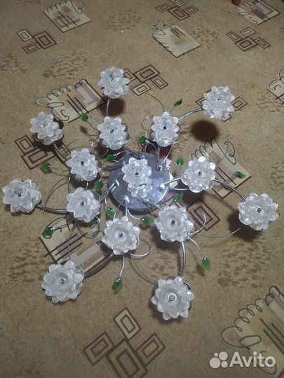 Люстра галогеновая