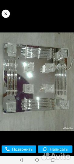 Светильник потолочный бу