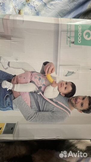 Эрго рюкзак. Кенгуру