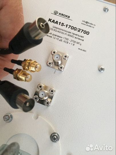 Антенна Крокс Mimo усиление интернета на 4G модемы