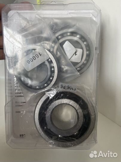 Ремкоплект переднего редуктора Polaris 25-2075