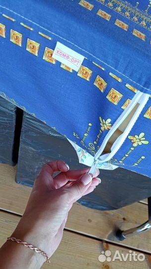 Ортопедическая подушка для ног