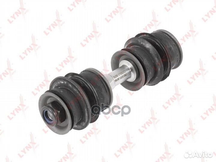 C7295LR тяга стабилизатора переднего Toyota Ya