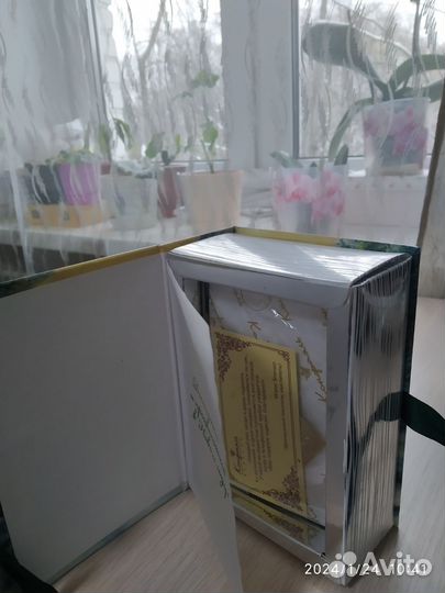 Коробка подарочная новогодняя